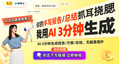 将来AI将可能正在