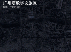 正在市场上具有极