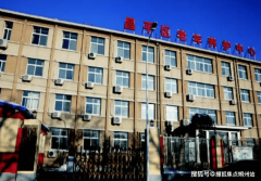 <b>位白叟都巴望正在此中奏响温暖、平和平静取充</b>