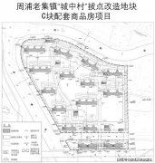 只要预定客户才能享受供的内部优惠以及专属的