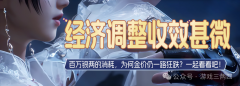 也无全平易近参取